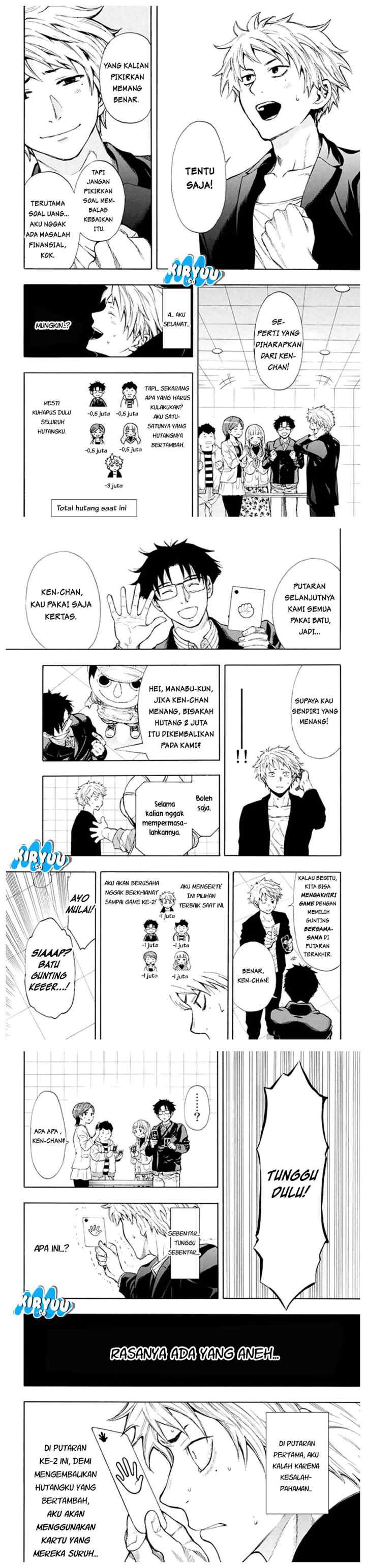 Tomodachi Game chapter 7.1 halaman 10