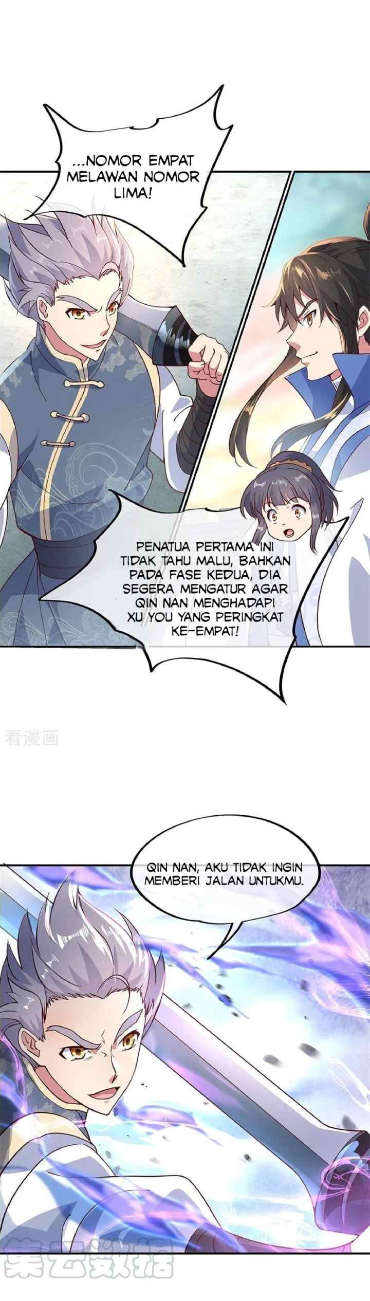 Peerless Soul (Peerless Battle Spirit) chapter 120 halaman 6