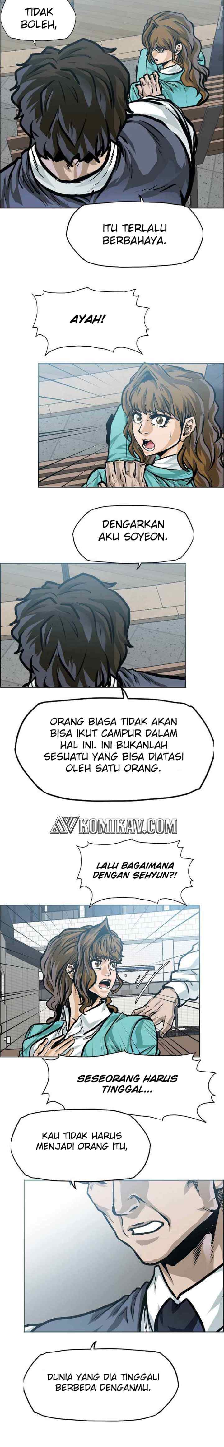 Boss in School chapter 186 halaman 5