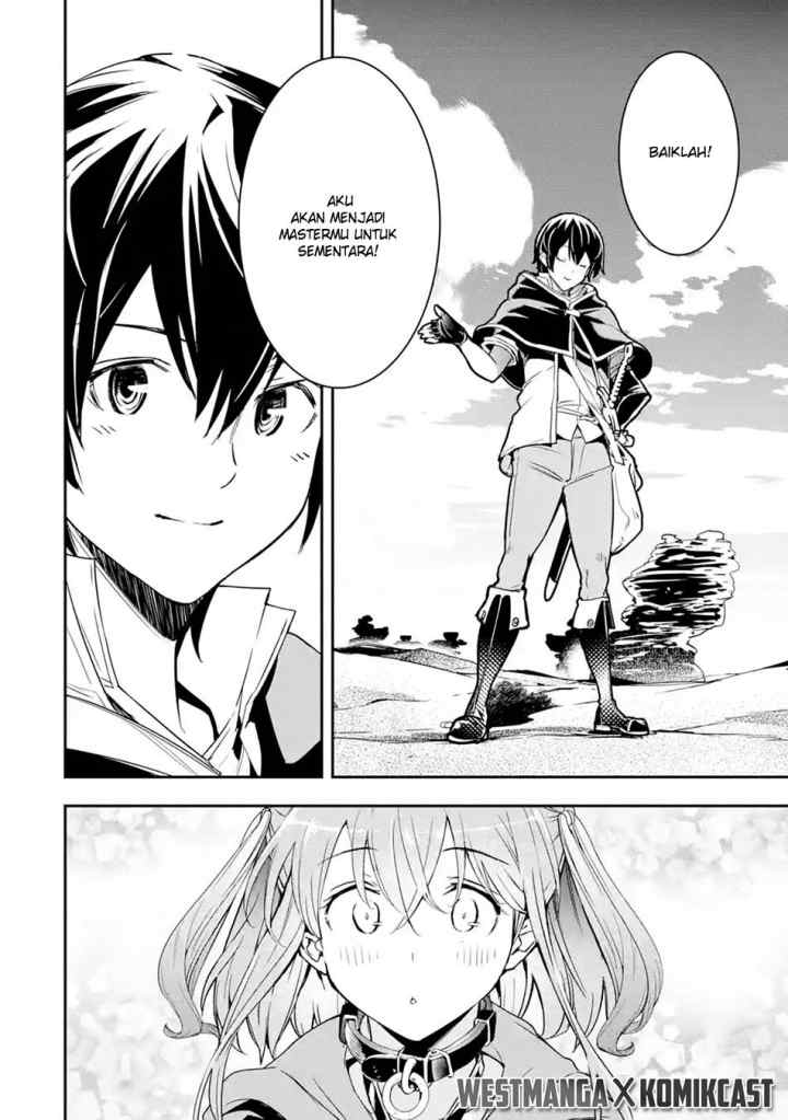 Rakudai Kenja Gakuin no Musou ~ Nidome no Tensei, S Rank Cheat Majutsushi Boukenroku chapter 6.2 halaman 6