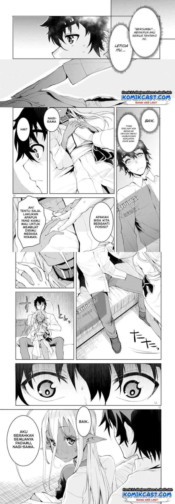 Isekai de Skill wo Kaitai shitara Cheat na Yome ga Zoushoku Shimashita: Gainen Kousa no Structure chapter 27 halaman 6