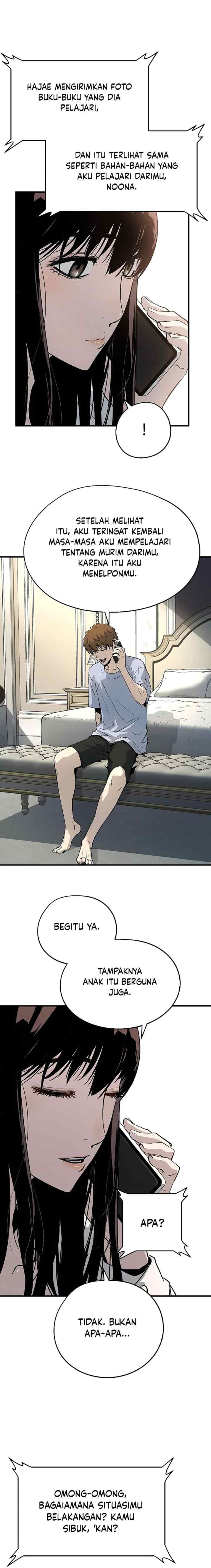 The Breaker Eternal Force chapter 31 halaman 16