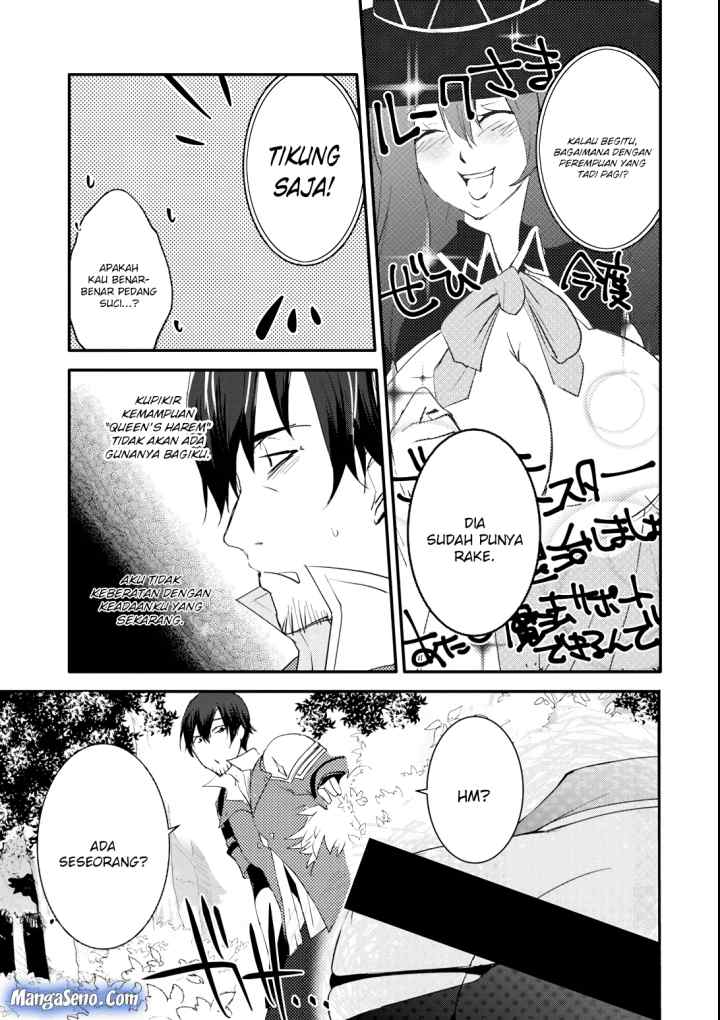 Mannen D-rank no Chuunen Boukensha, Yotta Ikioi de Densetsu no Ken wo Hikkonuku chapter 2 halaman 16