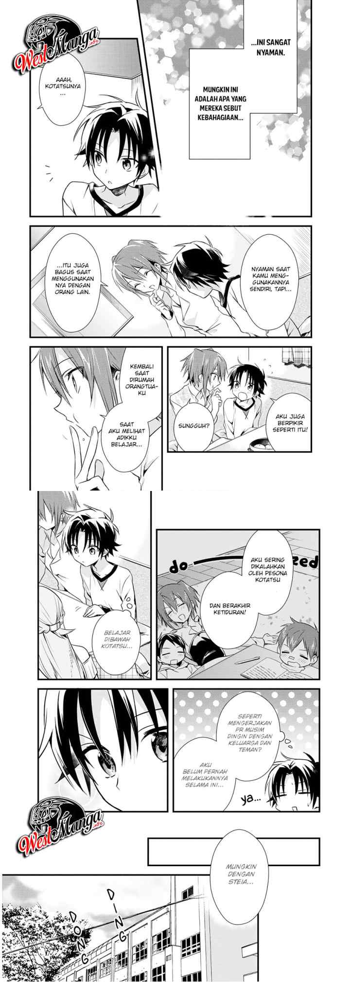 Mother of the Goddess Dormitory chapter 16 halaman 7