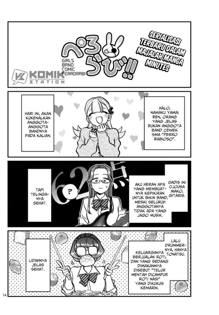 Komi-san wa Komyushou Desu chapter 238 halaman 15