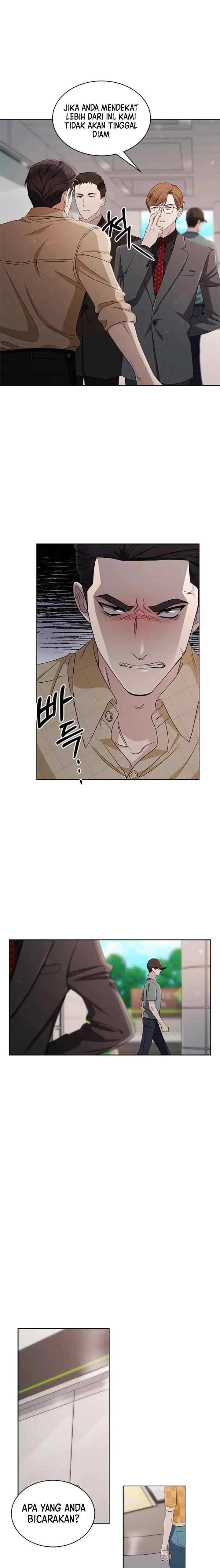 The Castle - Gwian's Bride chapter 42 halaman 12