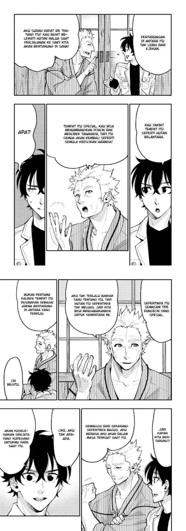 The New Gate chapter 29 halaman 5