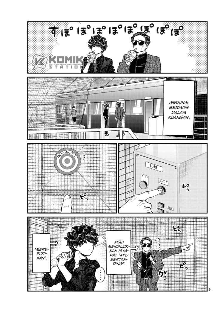 Komi-san wa Komyushou Desu chapter 215 halaman 10