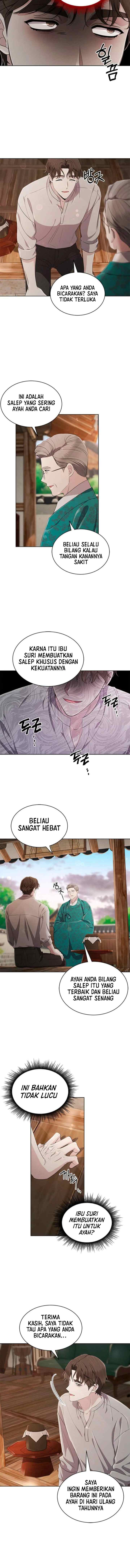 The Castle - Gwian's Bride chapter 46 halaman 13