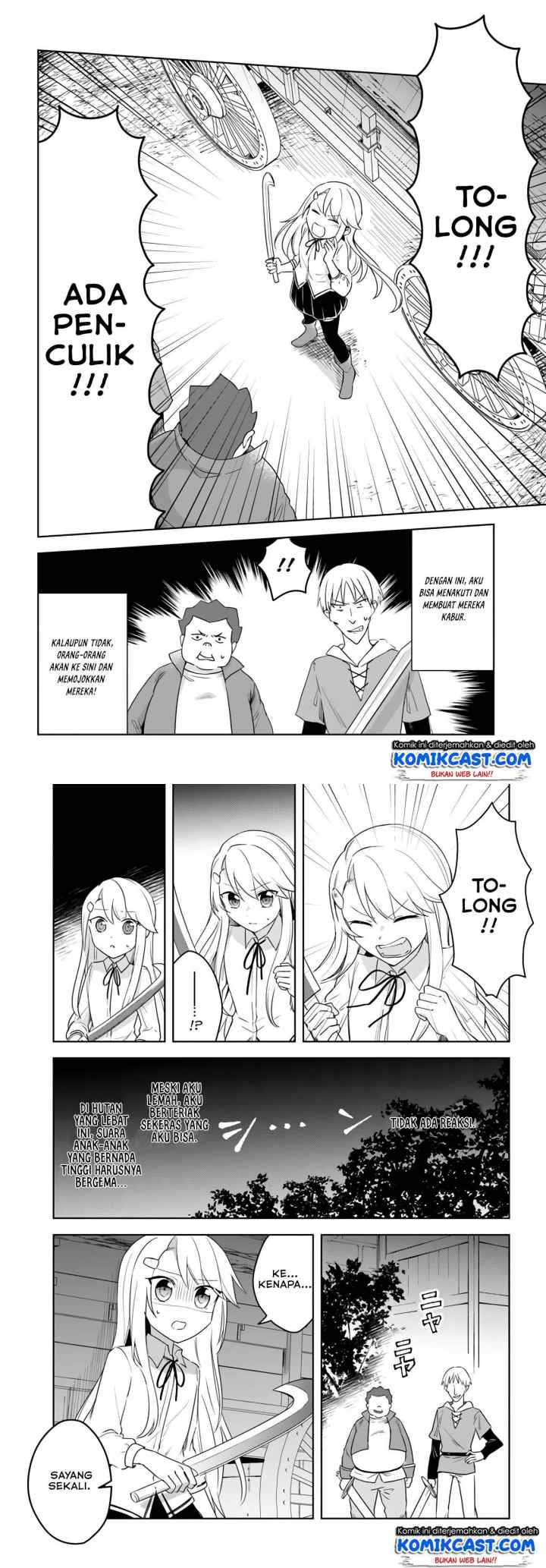 Eiyuu no Musume Toshite Umarekawatta Eiyuu wa Futatabi Eiyuu o Mezasu chapter 10 halaman 11