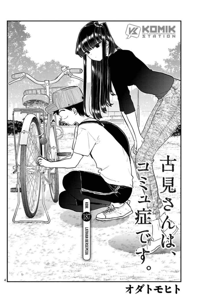 Komi-san wa Komyushou Desu chapter 187 halaman 6