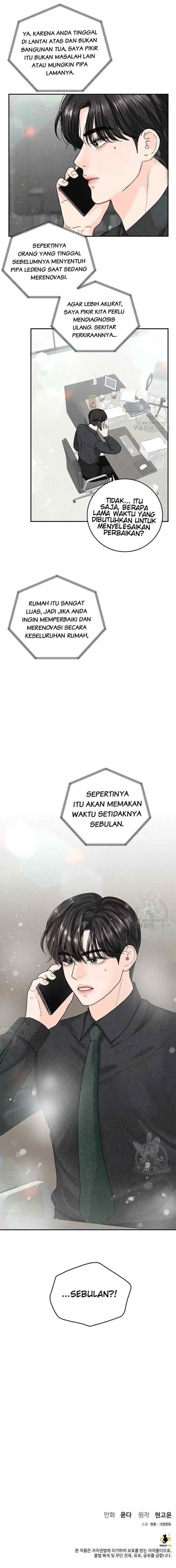 Four Ways to Find a Wife chapter 25 halaman 17