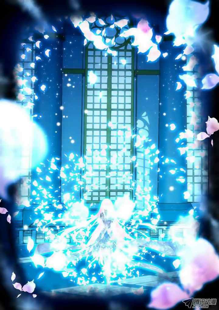 Shen Yin Wang Zuo chapter 101 halaman 4