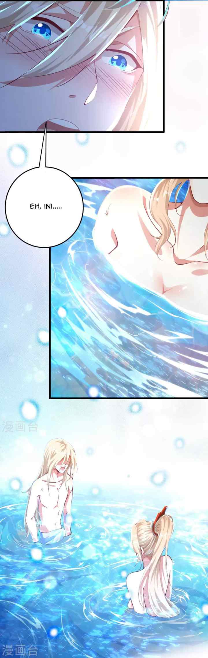 Bisheng Supreme's Rebirth chapter 12 halaman 17
