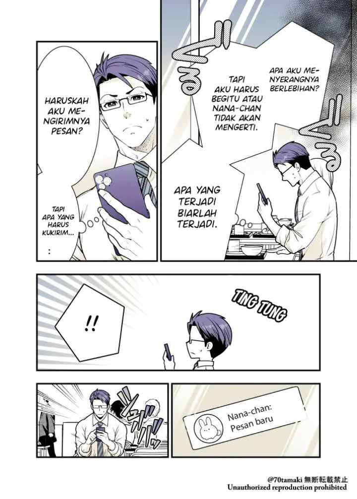 Osananajimi ga Hisabisa ni Saikai Shitara Otagai Kyonyuu ni Natteta chapter 13 halaman 4