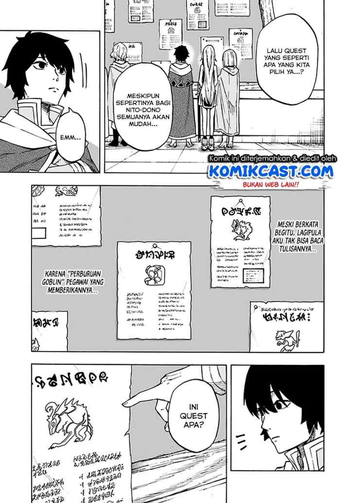 Nito no Taidana Isekai Shoukougun: Saijaku Shoku chapter 9.1 halaman 4