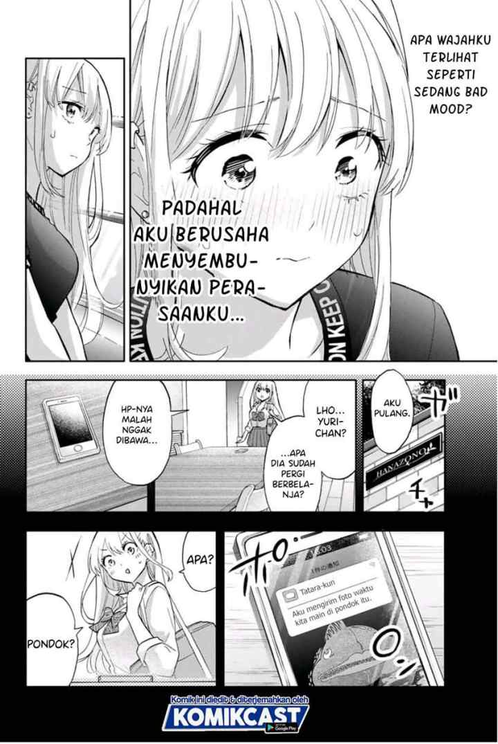 Hanazono Twins chapter 39 halaman 15
