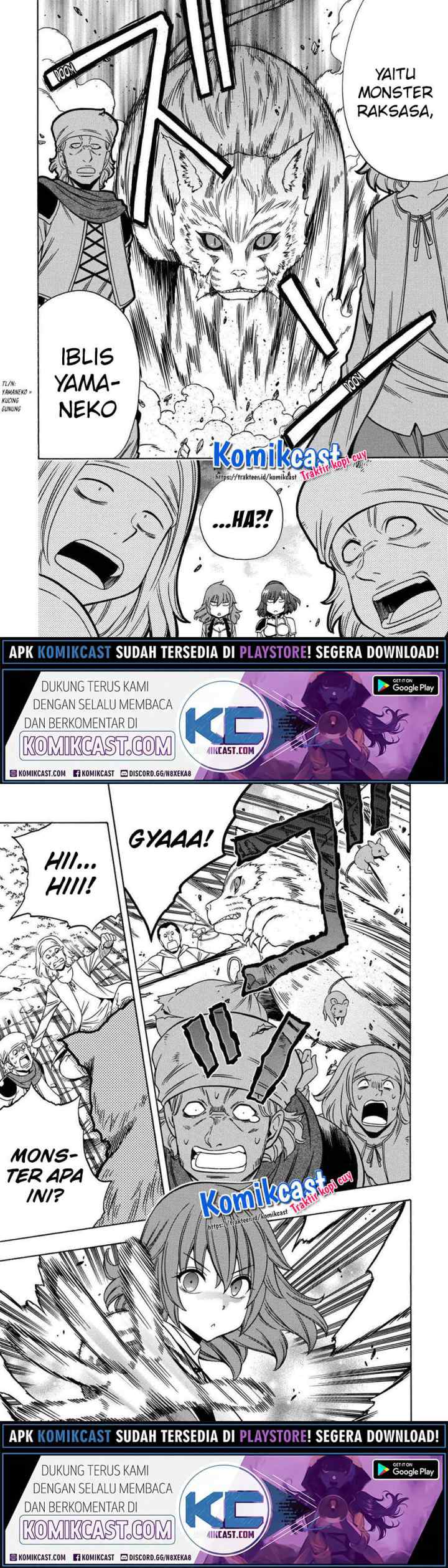 Kenja no Mago chapter 57 halaman 5