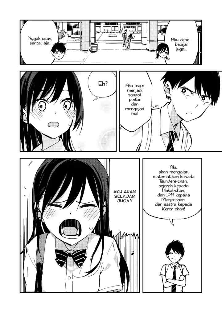 Pseudo Harem chapter 9 halaman 5