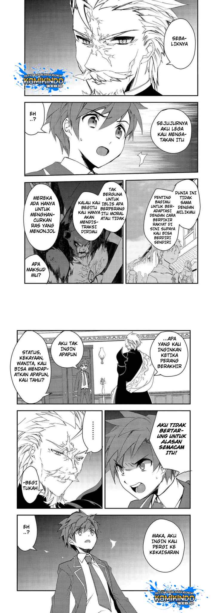 Isekai Mahou wa Okureteru! chapter 25 halaman 17