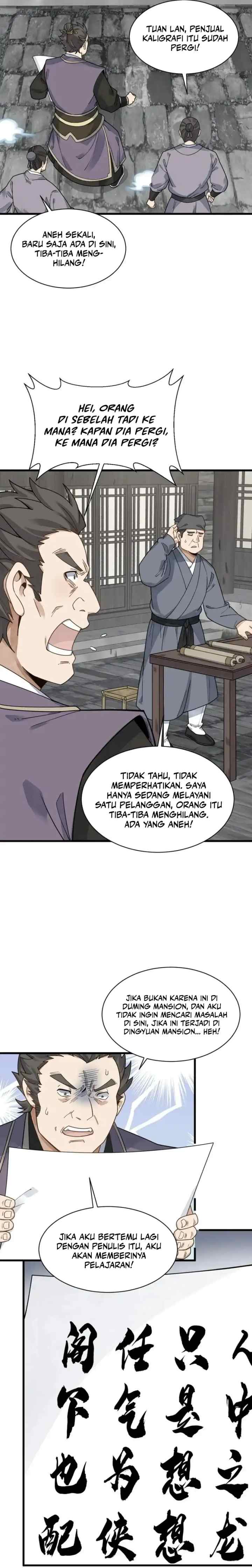 Lanke Special Destiny chapter 195 halaman 11