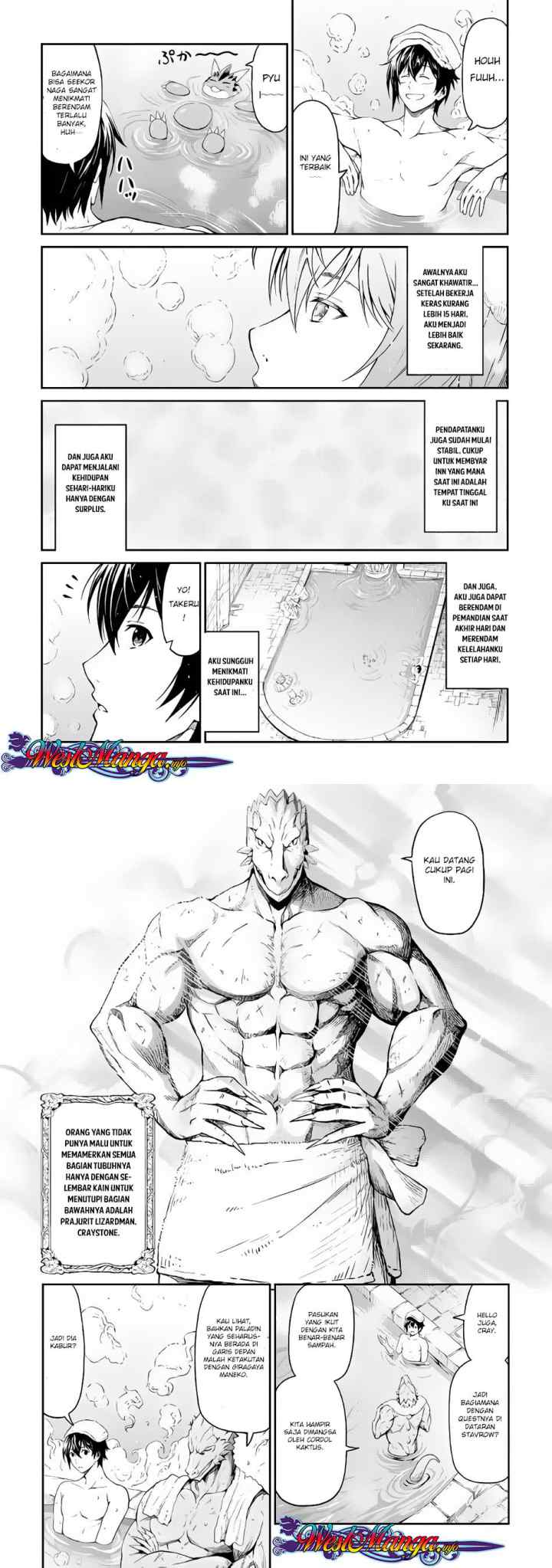 Souzai Saishuka no Isekai Ryokouki chapter 15 halaman 8