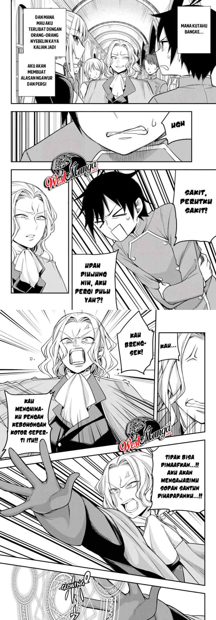 Jitsu wa Ore, Saikyou deshita? chapter 26 halaman 7