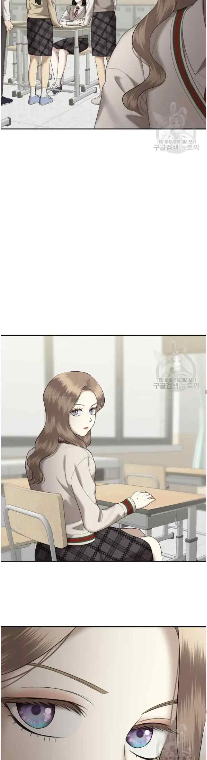Sisters at War chapter 54 halaman 15