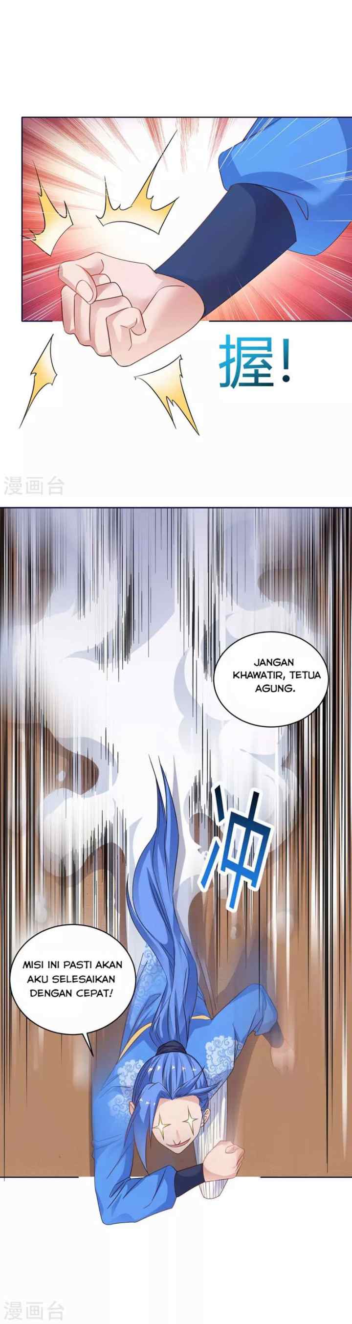 Strongest Leveling chapter 175 halaman 12