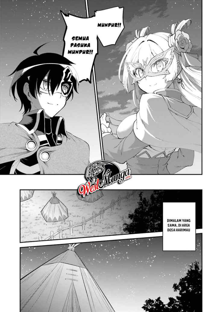 Maou Toubatsu Shita Ato, Medachitakunai node Guild Master ni Natta chapter 15.2 halaman 6