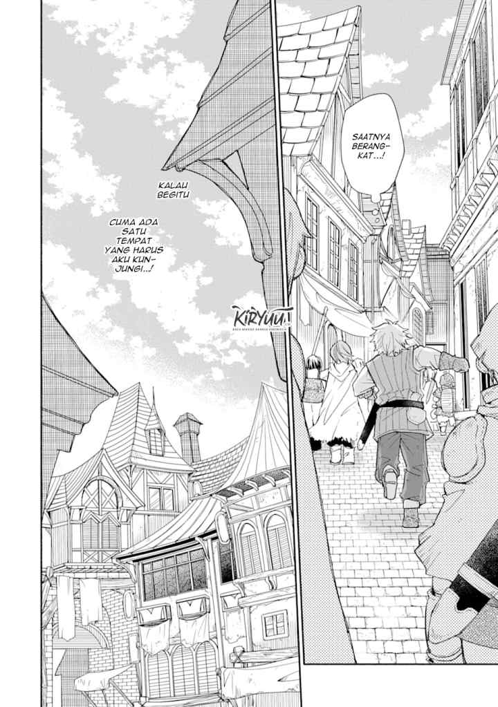 Kinka 1-mai de Kawaru Boukensha Seikatsu chapter 1.5 halaman 4
