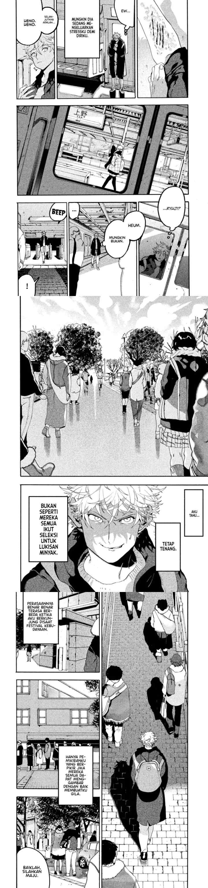 Blue Period chapter 15 halaman 12