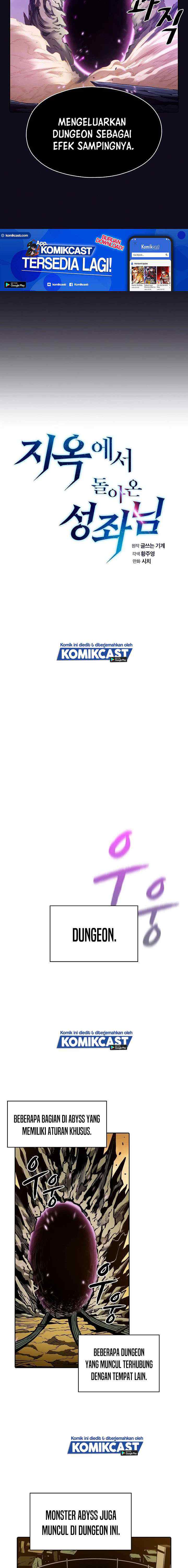 The Constellation That Returned From Hell chapter 29 halaman 5