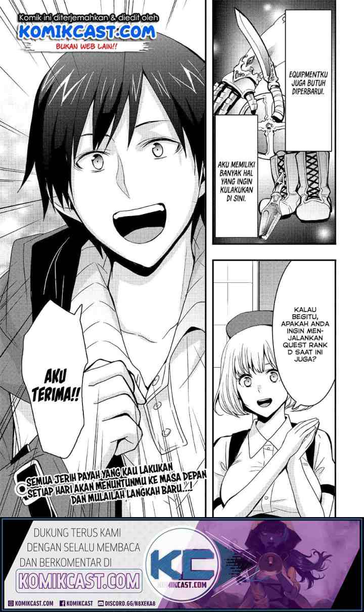 I will Live Freely in Another World with Equipment Manufacturing Cheat chapter 11.2 halaman 16