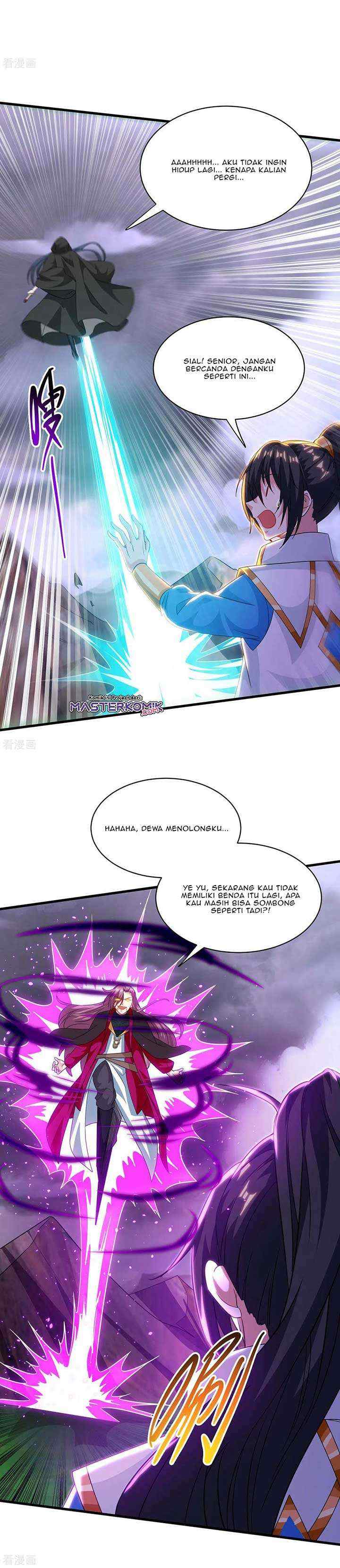 Dushi Xiaoyao chapter 256 halaman 6