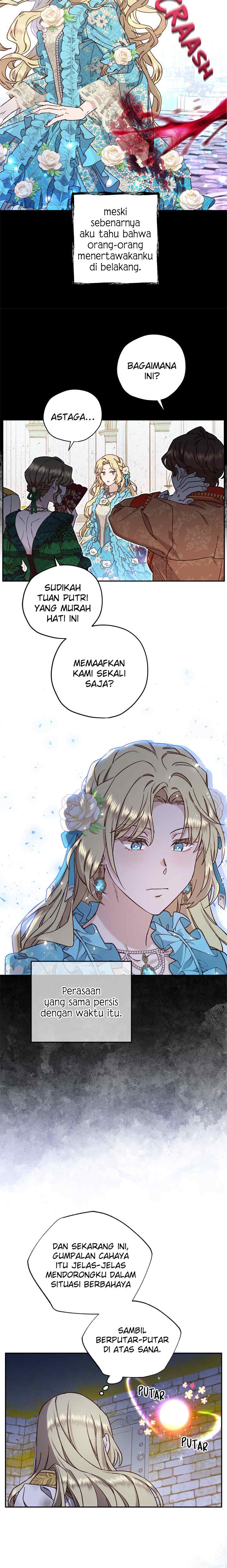Guhaejuseyo Gongjunim chapter 51 halaman 4