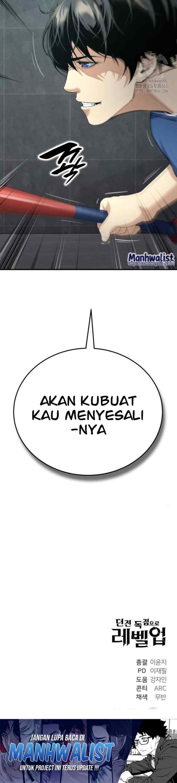 Level Up Through Dungeon Exclusivity chapter 23 halaman 14