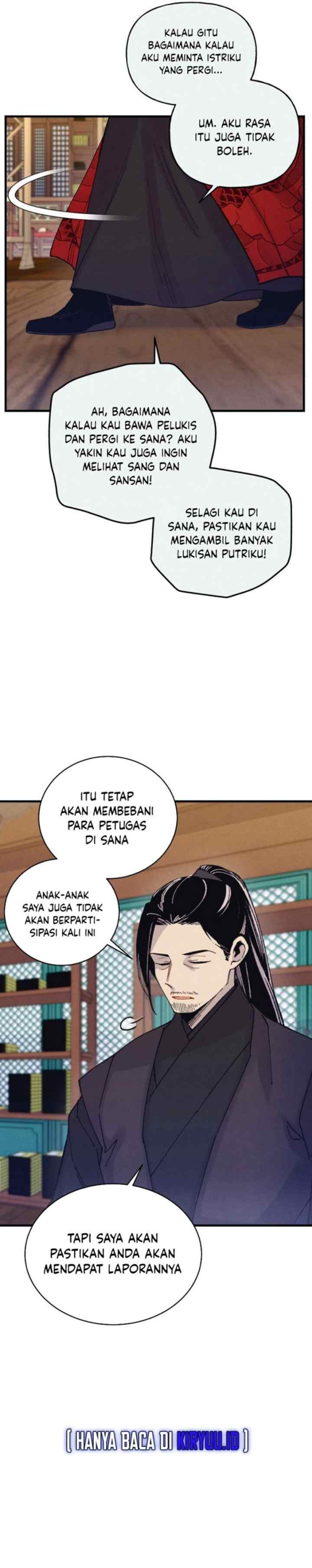 Lightning Degree (Lightning Expert) chapter 125 halaman 17