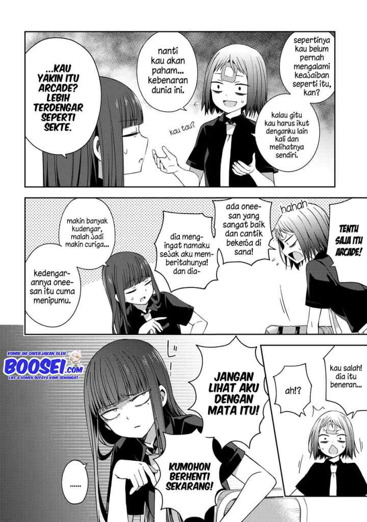 School Zone chapter 50 halaman 5
