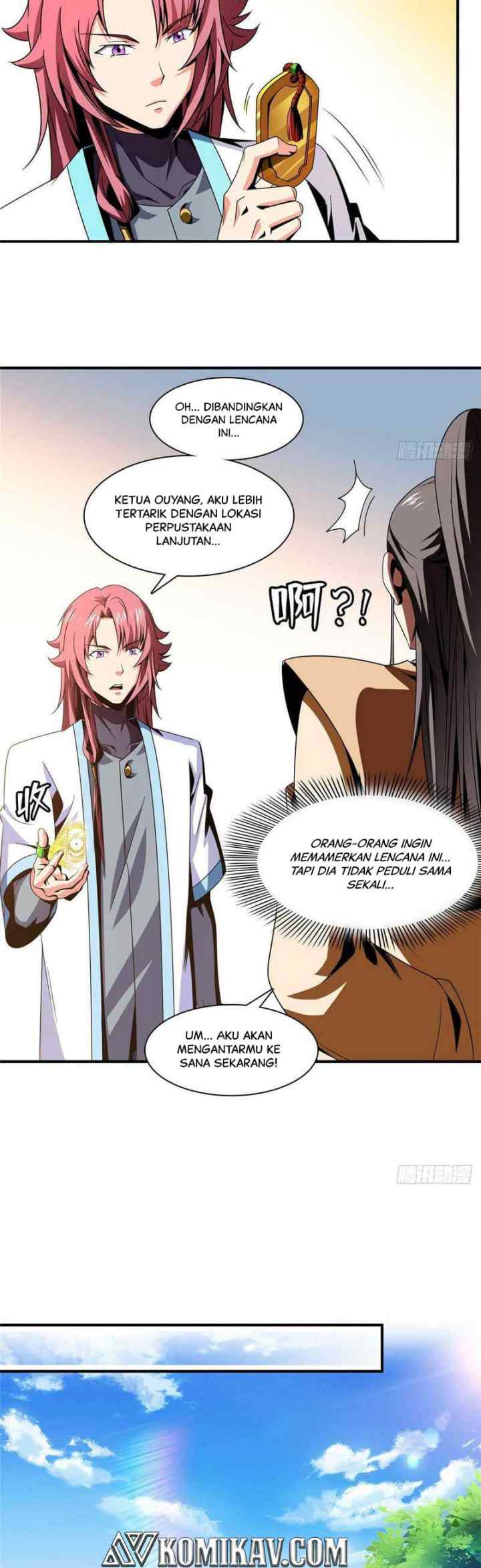 Library Tiandao chapter 70 halaman 12