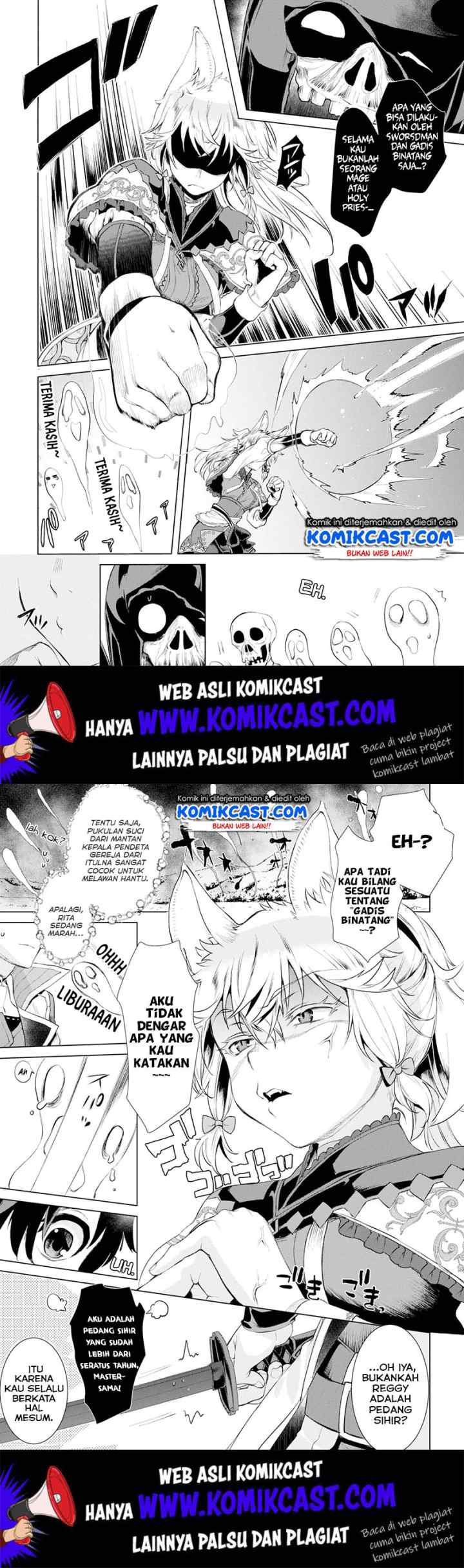Isekai de Skill wo Kaitai shitara Cheat na Yome ga Zoushoku Shimashita: Gainen Kousa no Structure chapter 24 halaman 8