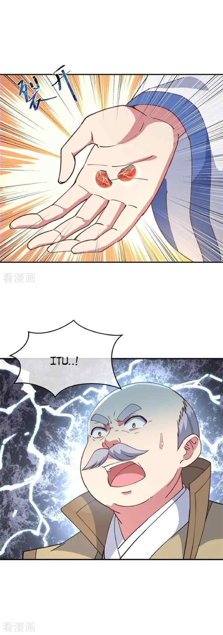 Peerless Soul (Peerless Battle Spirit) chapter 117 halaman 5