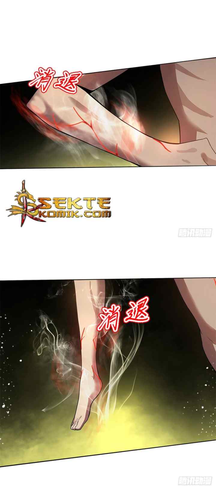 Ancestor of The Gods chapter 2 halaman 5