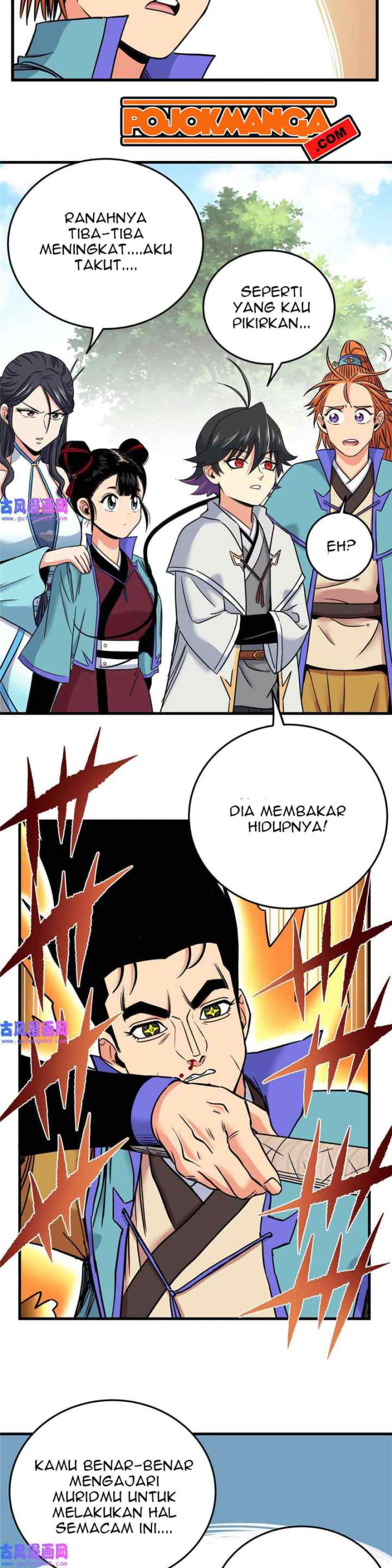 Emperor Domination chapter 51 halaman 5
