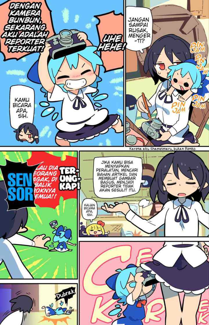 Touhou – Atai to Gensokyo chapter 9 halaman 4