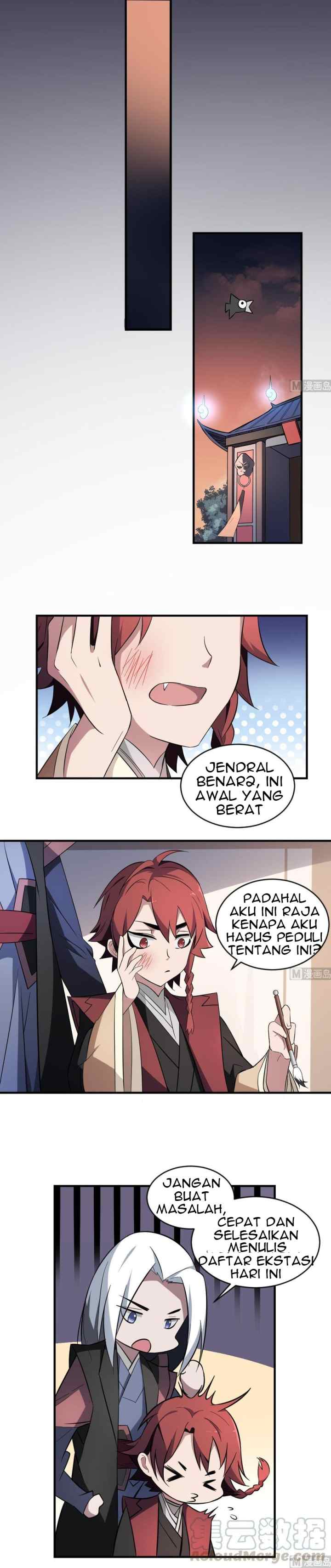 Be A Deadly chapter 1 halaman 4