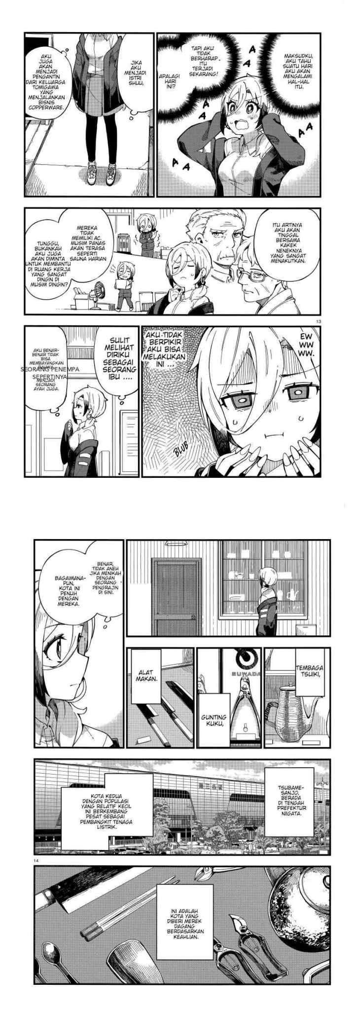 Cuprum's Bride chapter 1 halaman 7
