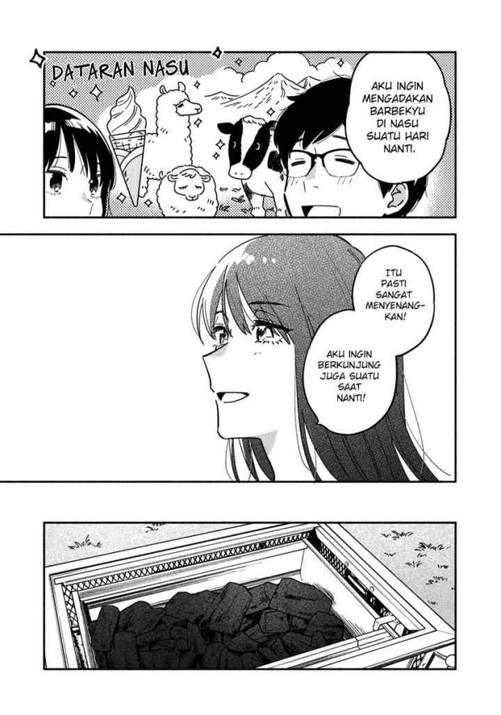 A Rare Marriage: How to Grill Our Love chapter 5 halaman 5
