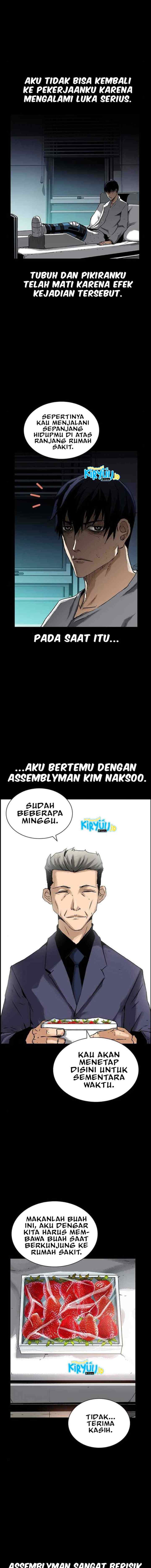 One Hundred Player Battleground chapter 9 halaman 11