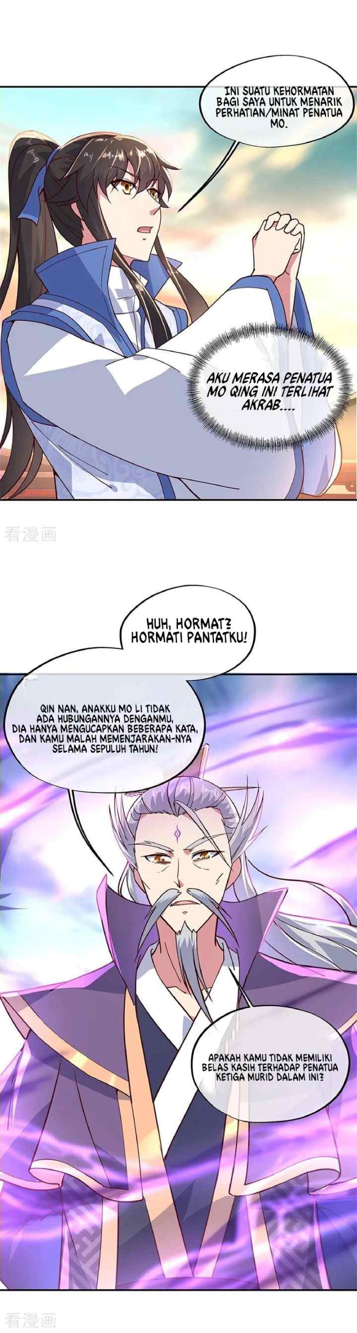 Peerless Soul (Peerless Battle Spirit) chapter 133 halaman 5